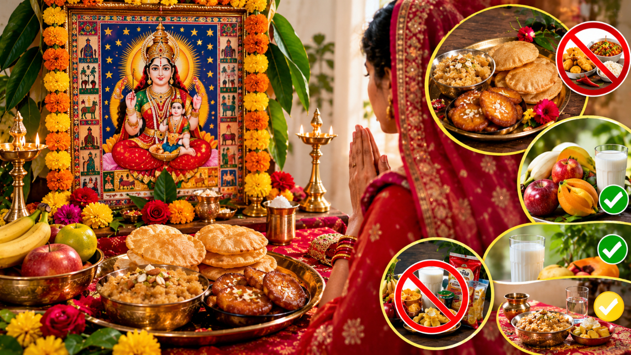 Ahoi Ashtami Bhog: अहोई माता को लगाएं इन खास चीजों का भोग, व्रत पारण में किन नियमों का रखें ध्यान? Ahoi Ashtami Bhog: अहोई माता को लगाएं इन खास चीजों का भोग, व्रत पारण में किन नियमों का रखें ध्यान?