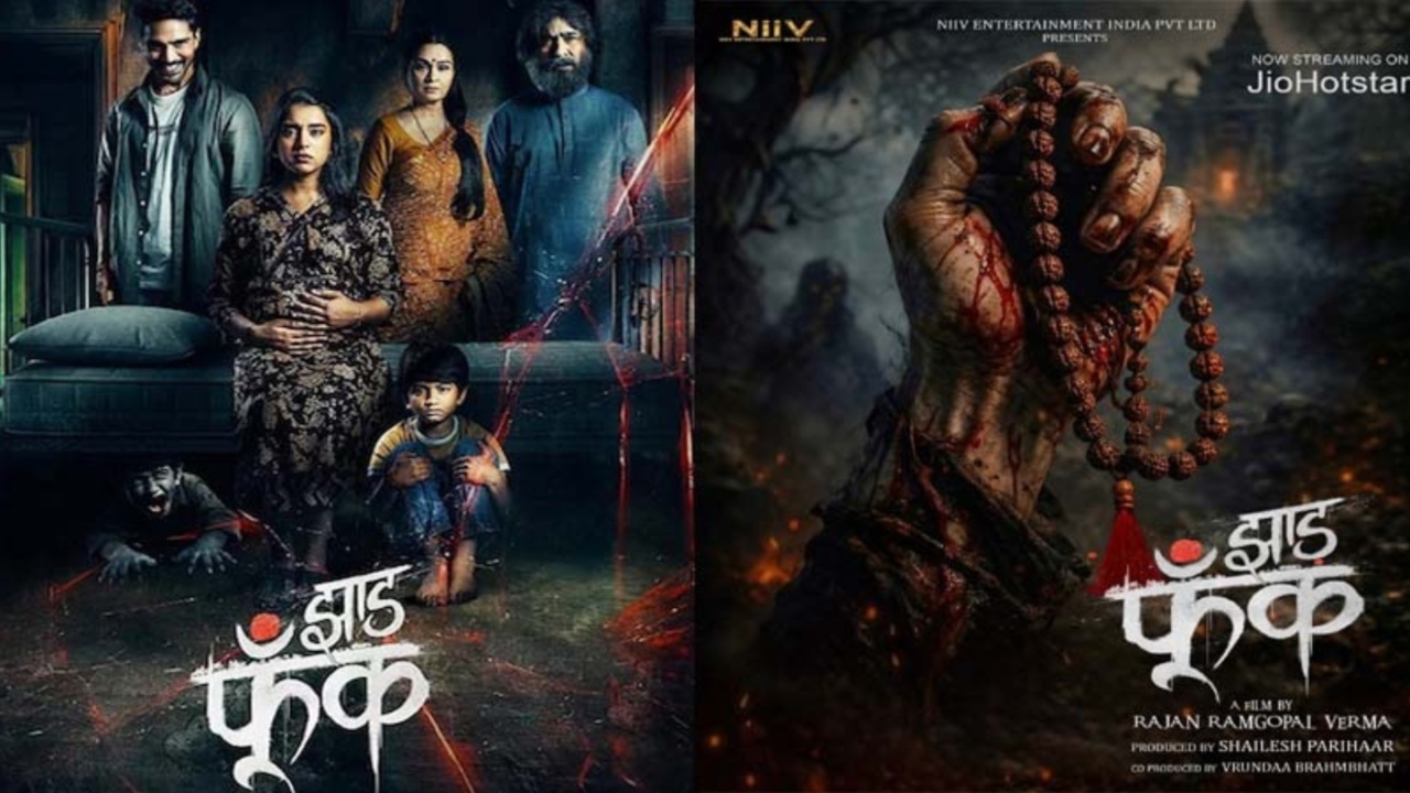 Jhaad Phoonk Film Review: सांसों को रोककर रख देगी ये हॉरर सस्पेंस थ्रिलर, मस्ट वॉच है 'झाड़ फूंक' Jhaad Phoonk Film Review: सांसों को रोककर रख देगी ये हॉरर सस्पेंस थ्रिलर, मस्ट वॉच है 'झाड़ फूंक'