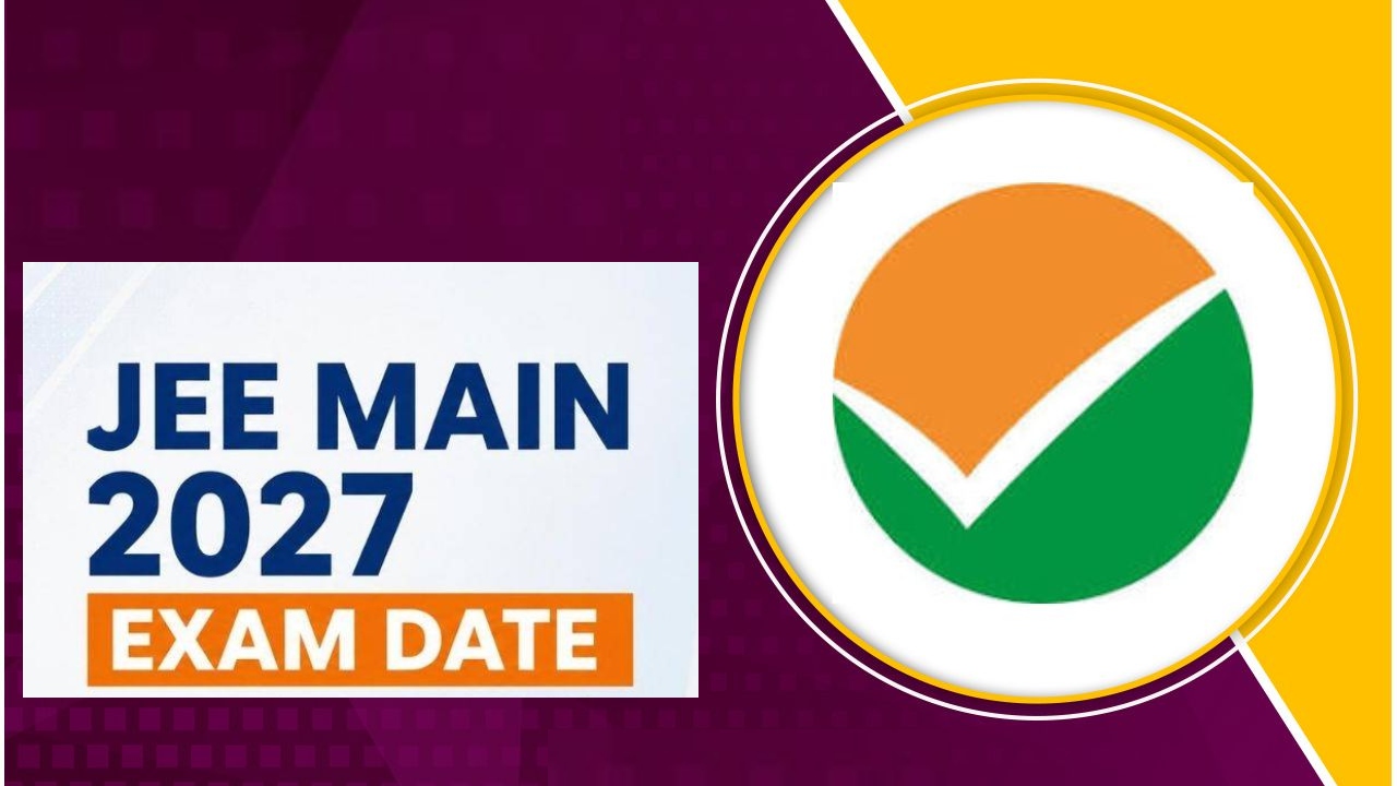 JEE Main 2027 सेशन-1 रजिस्ट्रेशन: 22 नवंबर तक ही मौका, जनवरी में होगी जेईई परीक्षा, पूरा शेड्यूल देखें JEE Main 2027 सेशन-1 रजिस्ट्रेशन: 22 नवंबर तक ही मौका, जनवरी में होगी जेईई परीक्षा, पूरा शेड्यूल देखें
