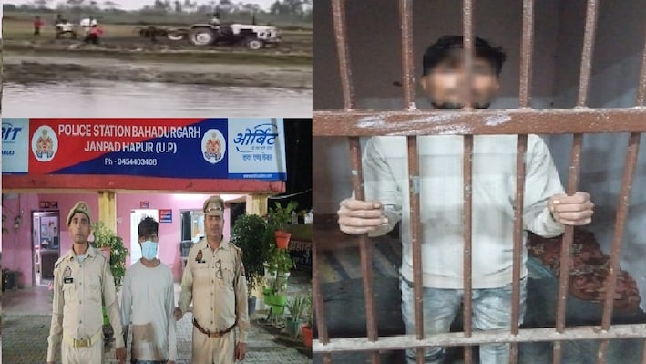 हापुड़ में 'तांडव': जमीन के टुकड़े के लिए खून का प्यासा बना ट्रैक्टर ड्राइवर, रोंगटे खड़े करने वाला वीडियो वायरल
