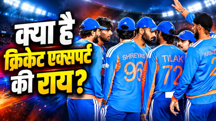 Analysis: 15 साल के वैभव सूर्यवंशी को बाहर रखना क्या सही था? एक्सपर्ट से जानिए चौथे टी20 में हार की अंदरूनी कहानी