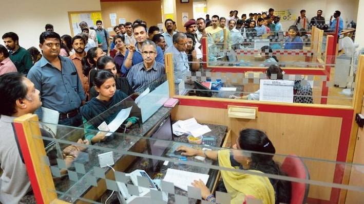 31 अक्टूबर को महीने का 5वां शनिवार, बैंक खुले हैं या बंद, क्या कहता है RBI का नियम ?