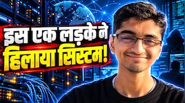 27 साल के इस Gen Z लड़के को Cisco ने दिए Unlimited AI Tokens, 24 महीने में बदल देगा कंपनी का पूरा कोड!