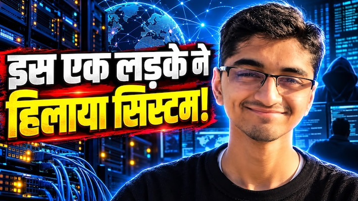 27 साल के इस Gen Z लड़के को Cisco ने दिए Unlimited AI Tokens, 24 महीने में बदल देगा कंपनी का पूरा कोड!