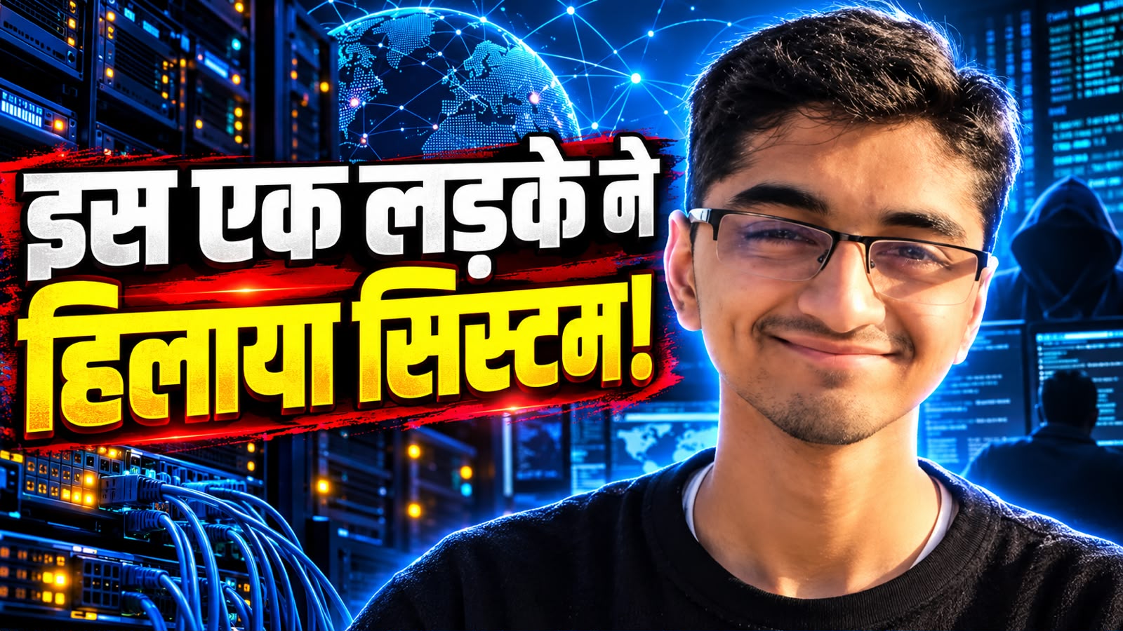 27 साल के इस Gen Z लड़के को Cisco ने दिए Unlimited AI Tokens, 24 महीने में बदल देगा कंपनी का पूरा कोड! 27 साल के इस Gen Z लड़के को Cisco ने दिए Unlimited AI Tokens, 24 महीने में बदल देगा कंपनी का पूरा कोड!