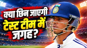 17, 5 और 0... टेस्ट सीरीज से पहले हॉरर शो, न्यूजीलैंड में लगातार फ्लॉप हो रहे यशस्वी जायसवाल, क्या टीम से कट जाएगा पत्ता?
