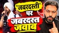 'पंजाबियां नू लड़ना ना सिखाओ...': CJP पर क्यों भड़के दिलजीत दोसांझ, एक ही चेतावनी से सहमे दीपके