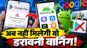 Google की सबसे बड़ी चाल! अब Android फोन्स में Play Store का एकछत्र राज खत्म? जानिए क्या है नया Sideloading रूल