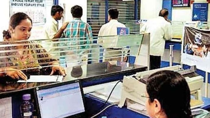 SBI के बाद अब इस बैंक का डेटा लीक होने की खबर,  हैकर्स ने मजबूत सिस्टम में कैसे लगाई सेंध?