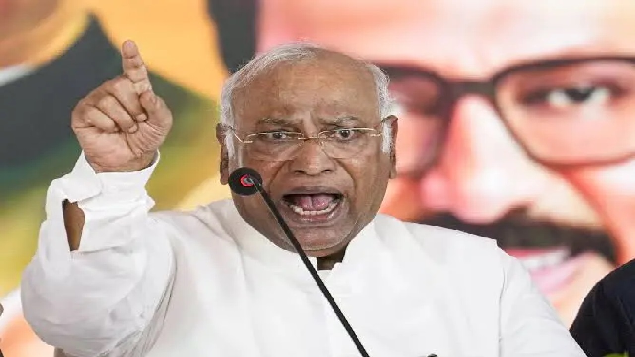 लखीसराय में मल्लिकार्जुन खड़गे पर सिविल कोर्ट में केस दर्ज, पीएम मोदी पर आपत्तिजनक टिप्पणी का मामला लखीसराय में मल्लिकार्जुन खड़गे पर सिविल कोर्ट में केस दर्ज, पीएम मोदी पर आपत्तिजनक टिप्पणी का मामला