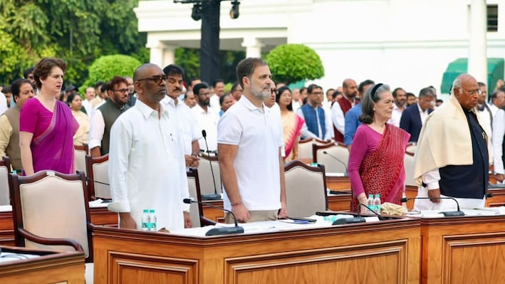 '2024 का लोकसभा चुनाव अवैध था, BJP सांसद भी अवैध तरीके से पहुंचे संसद', मॉक पार्लियामेंट में बोले राहुल