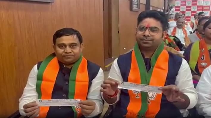 सारण और तिरहुत से जीते निर्दलीय एमएलसी राहुल राज और बृजवासी बंशीधर बीजेपी में शामिल