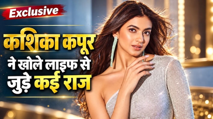 Exclusive: 'रणबीर कपूर पर था क्रश, लेकिन ऑन-स्क्रीन केमिस्ट्री के लिए चाहिए 'धुरंधर' वाले रणवीर सिंह; कशिका कपूर ने खोले कई राज