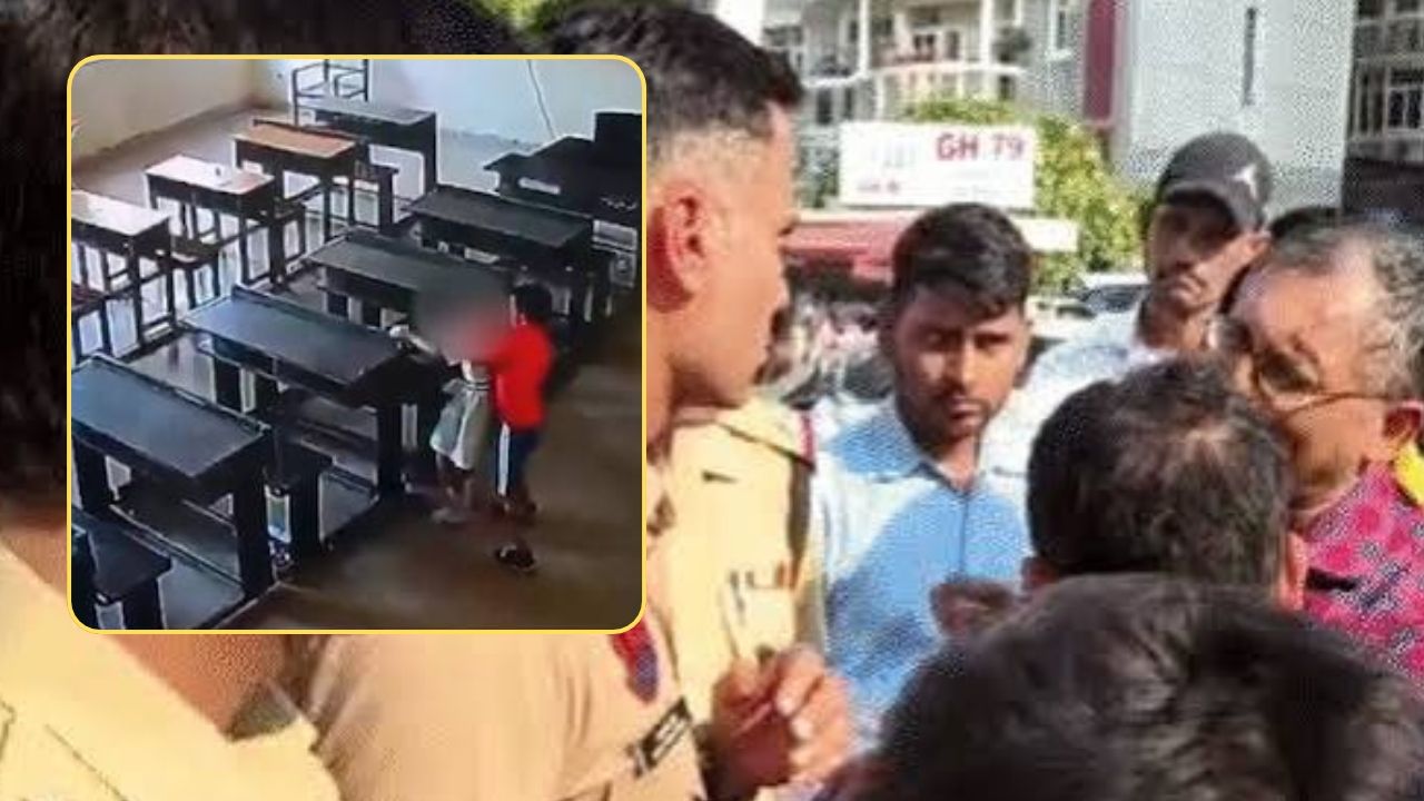 पंचकूला के स्कूल में मासूम से बर्बरता: स्कूल मैनेजमेंट पर FIR दर्ज, DCP बोलीं- बर्दाश्त नहीं होगी लापरवाही पंचकूला के स्कूल में मासूम से बर्बरता: स्कूल मैनेजमेंट पर FIR दर्ज, DCP बोलीं- बर्दाश्त नहीं होगी लापरवाही
