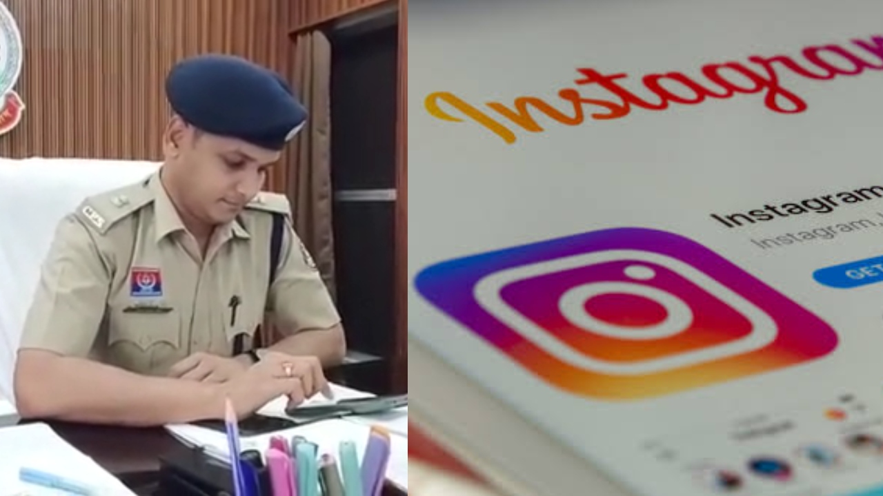 बिलासपुर साइबर ठगी: इंस्टाग्राम पर युवती से दोस्ती, फिर 66 लाख का फ्रॉड, SECL के रिटायर्ड अफसर को ऐसे लगाया चूना बिलासपुर साइबर ठगी: इंस्टाग्राम पर युवती से दोस्ती, फिर 66 लाख का फ्रॉड, SECL के रिटायर्ड अफसर को ऐसे लगाया चूना