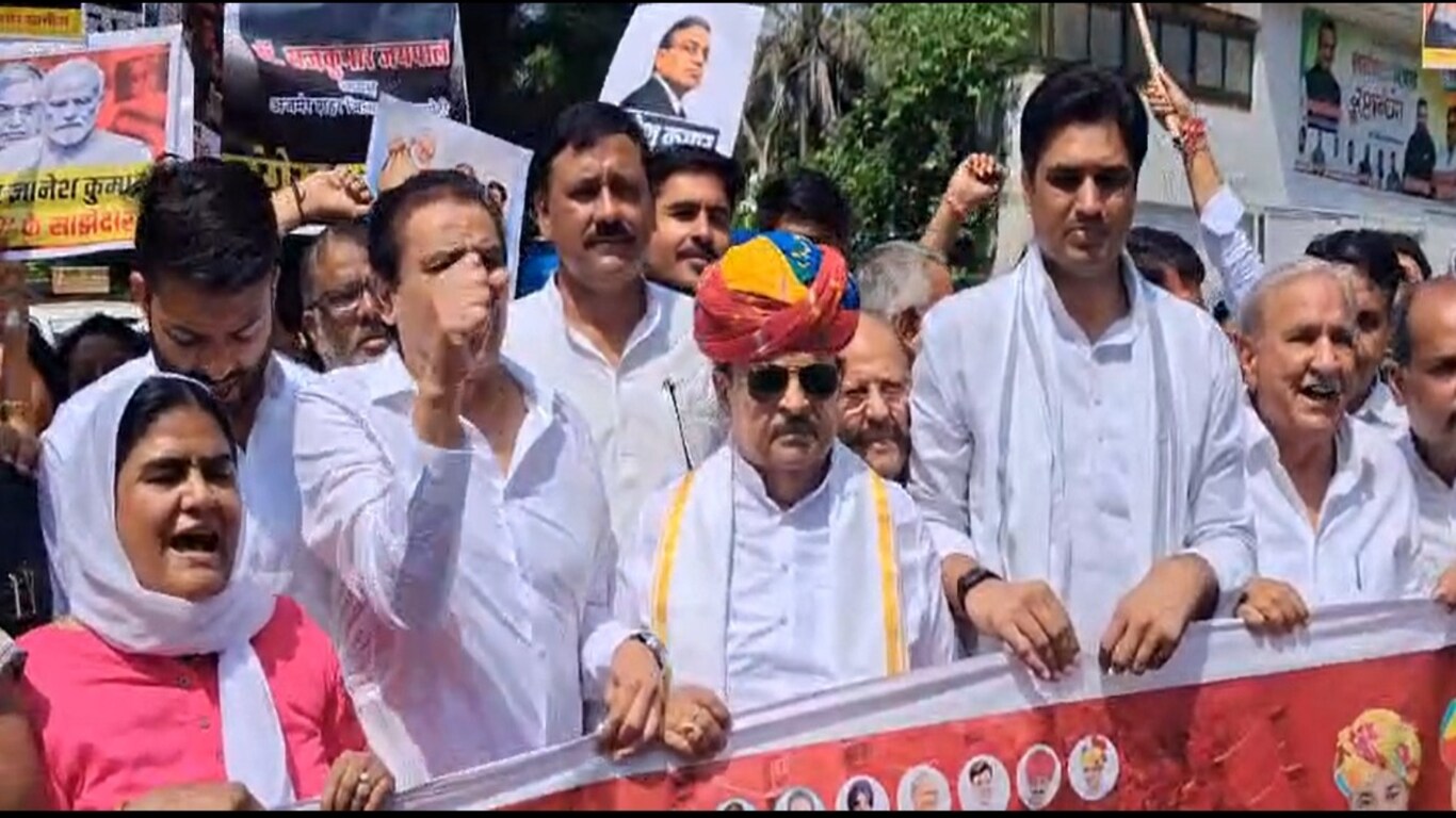 Ajmer Congress Protest
