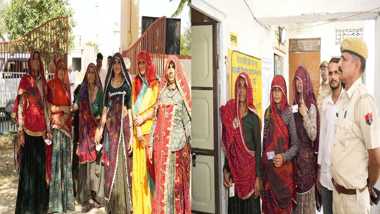 Rajasthan Panchayat Chunav