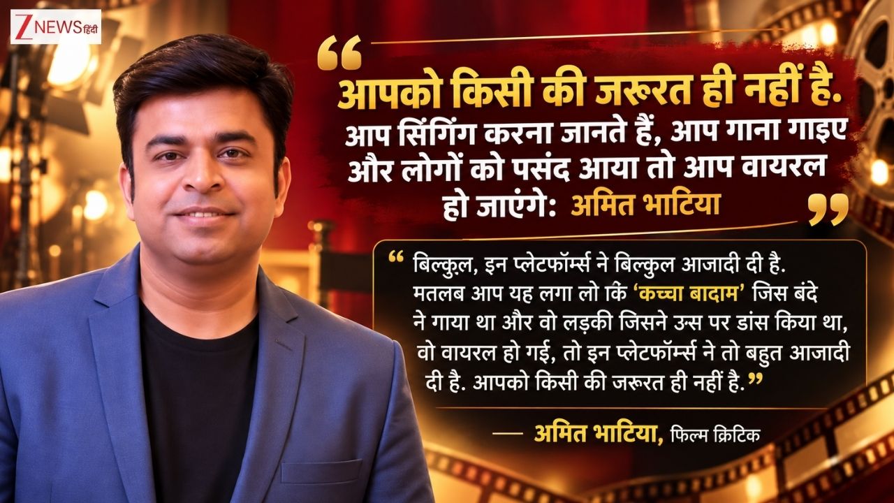 Amit Bhatia Film critic