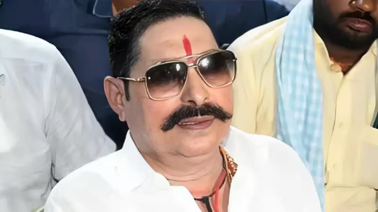 Anant Singh