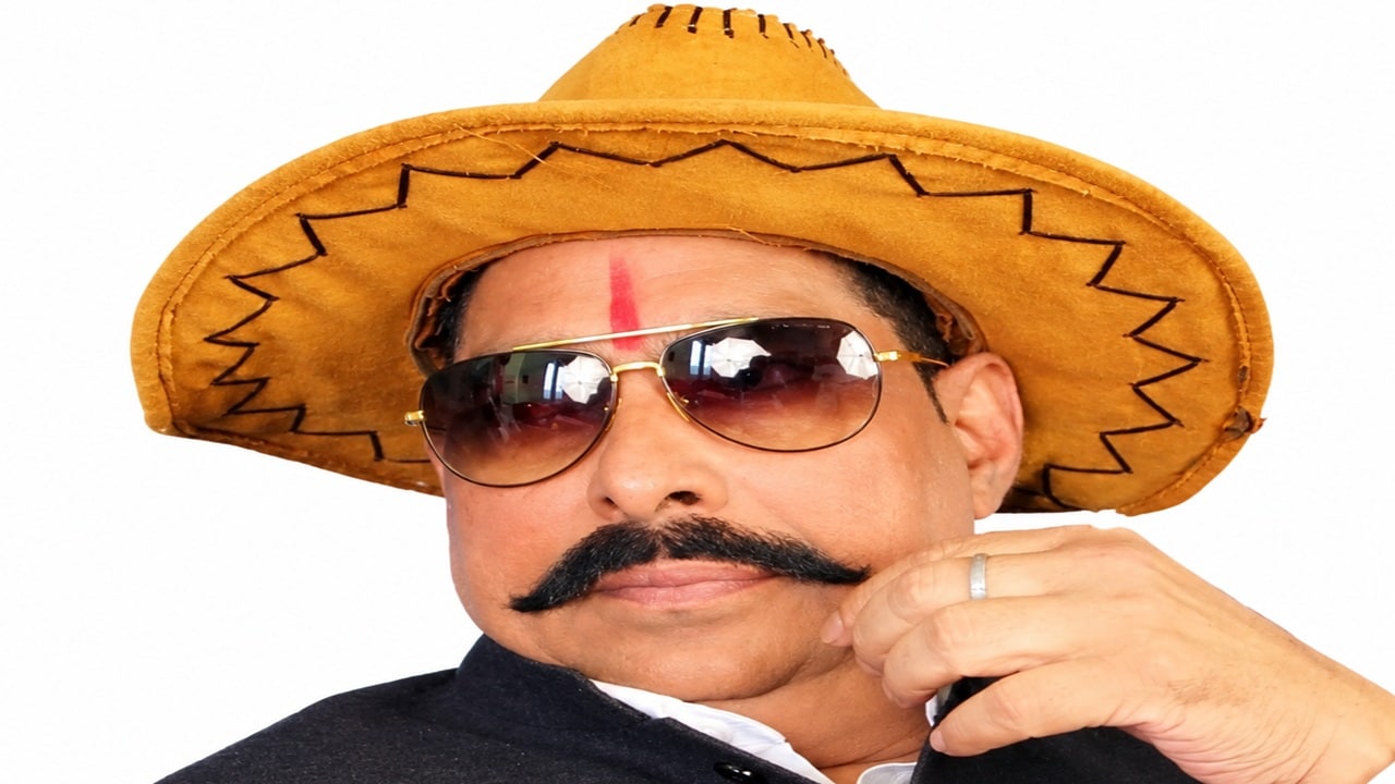 Anant Singh