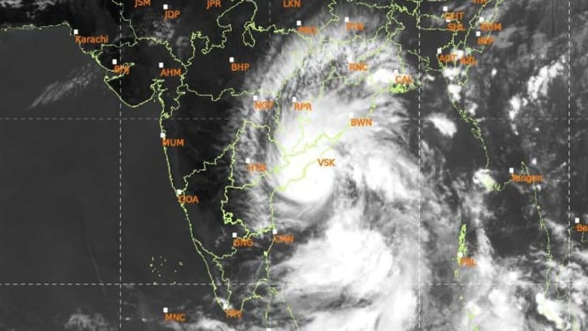 अर्नब