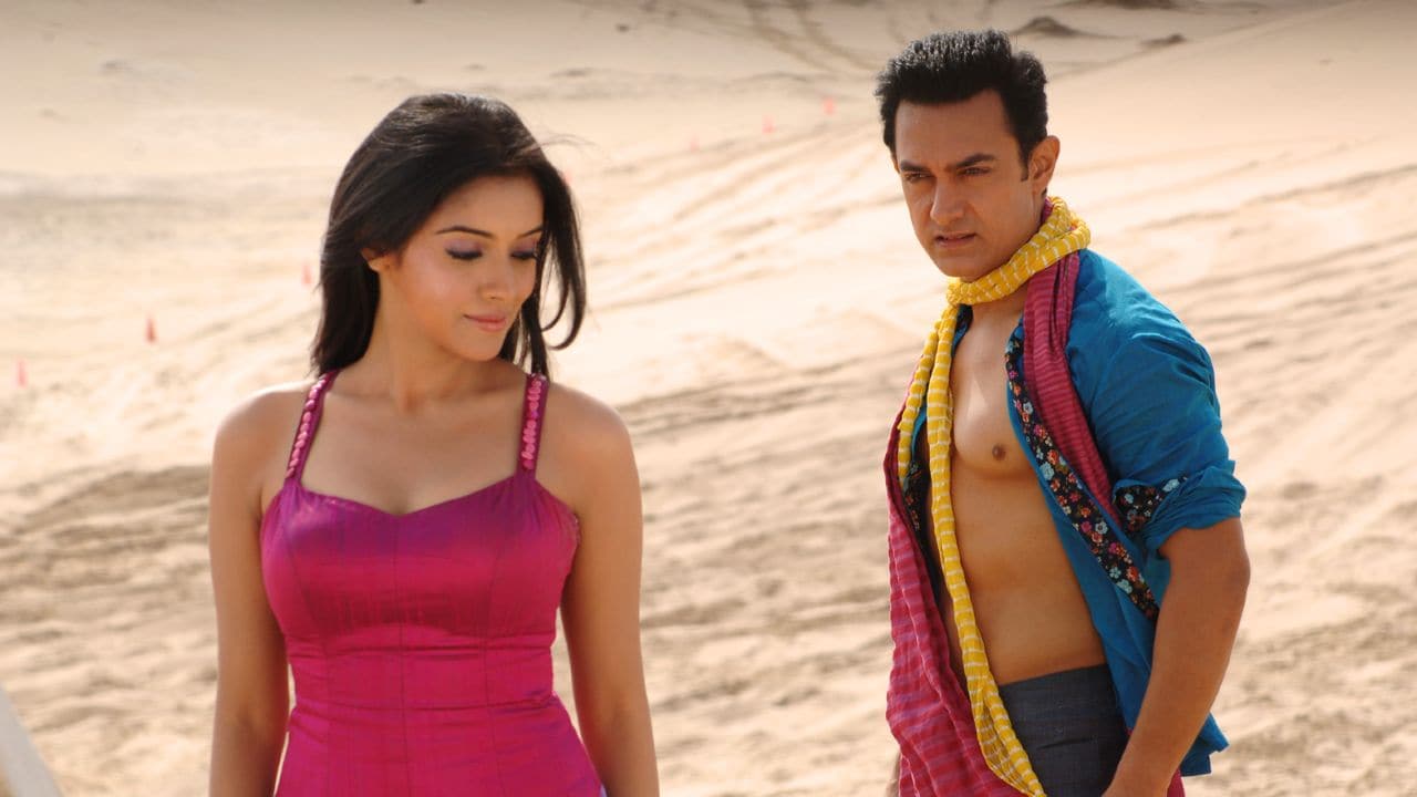 asin and aamir