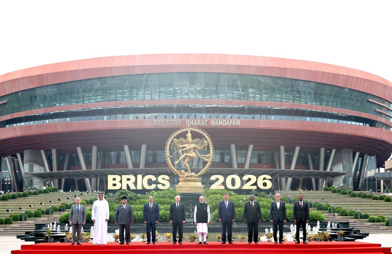 BRICS समिट