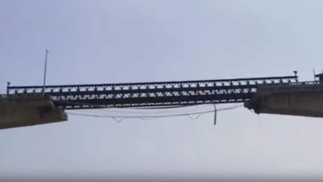 Vikramshila Setu