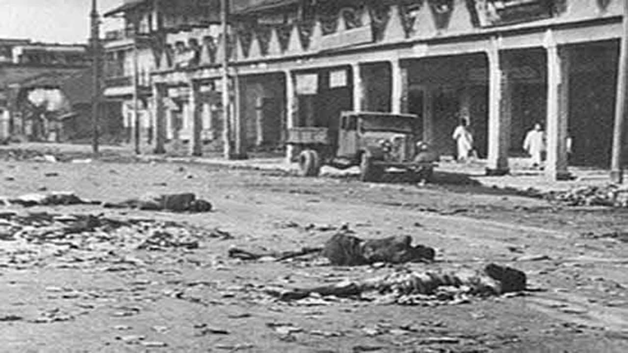 Bhagalpur Riots