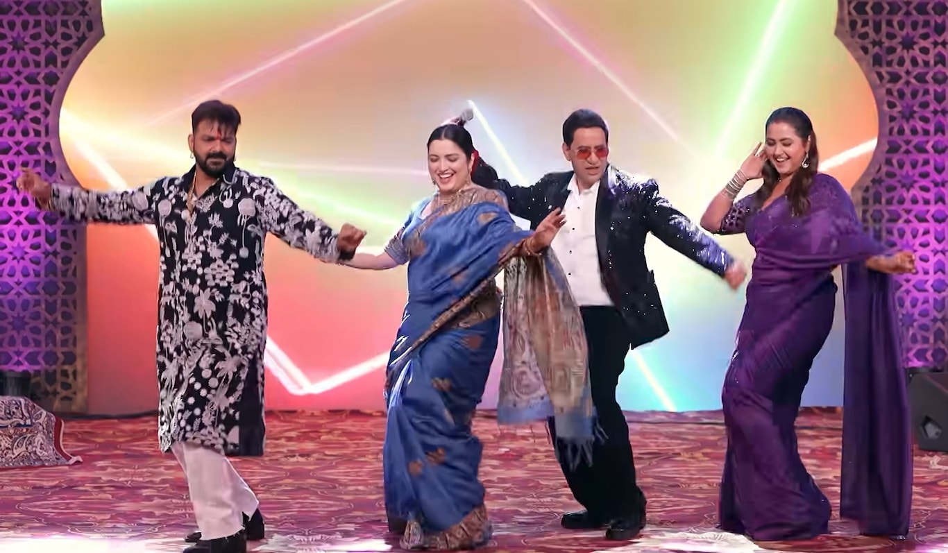 Bhojpuri Bawaal JioHotstar 
