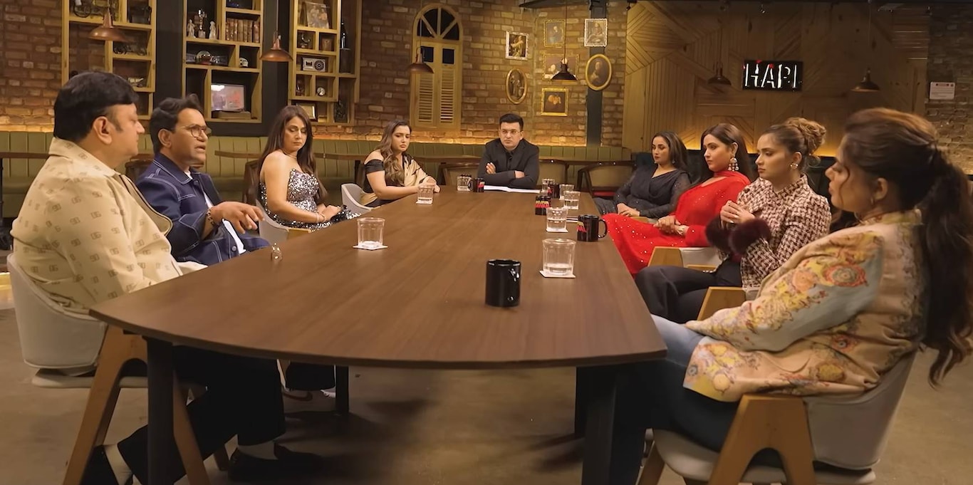 Bhojpuri Bawaal
