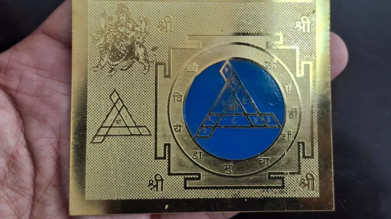 bisa yantra