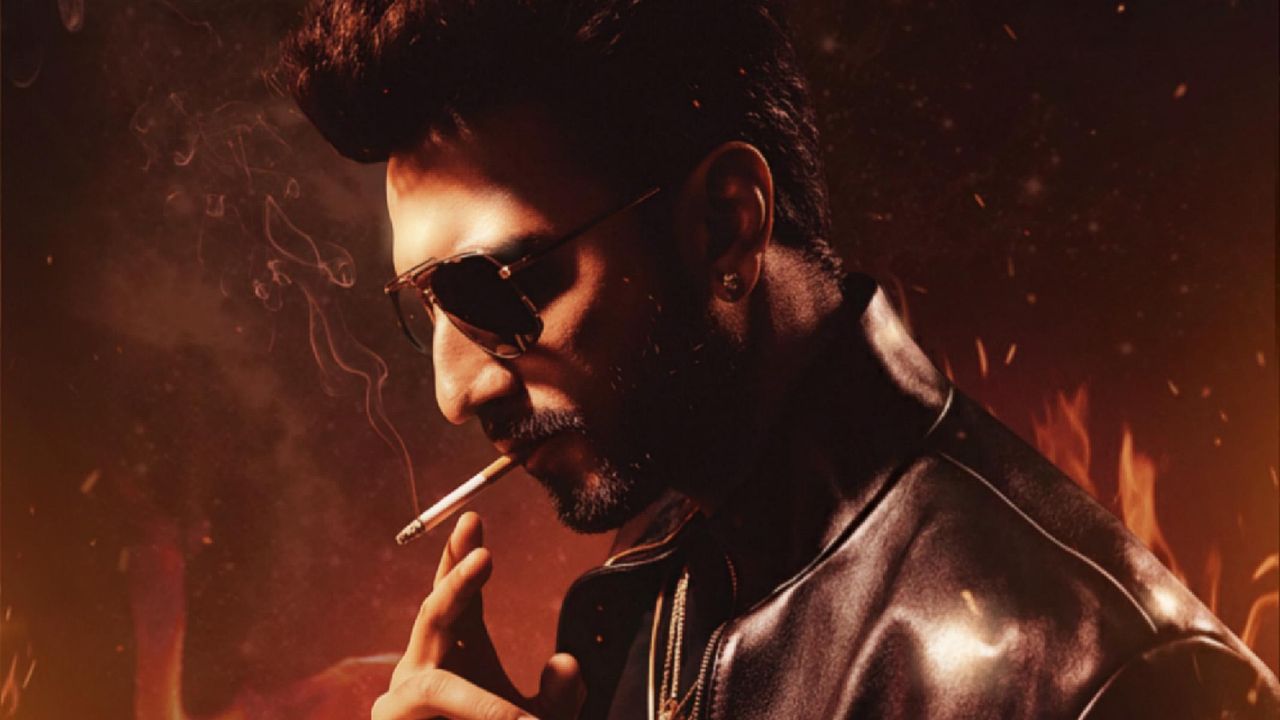 DON 3