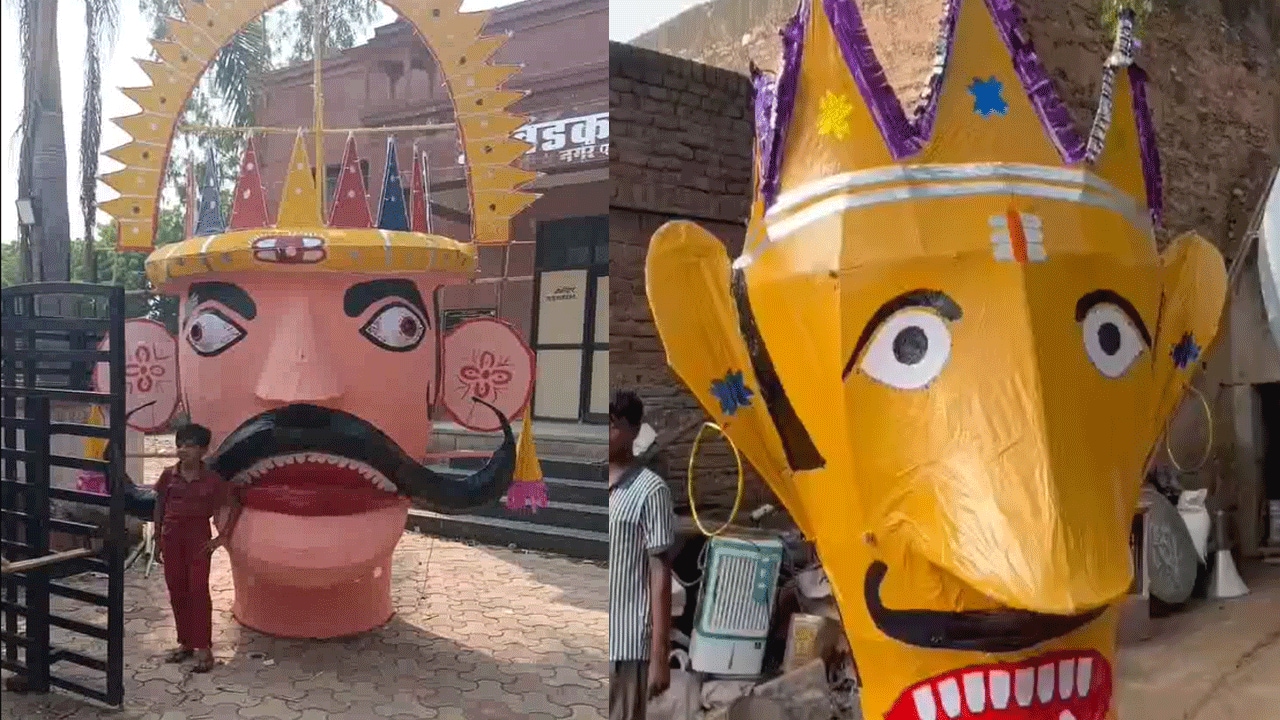dussehra