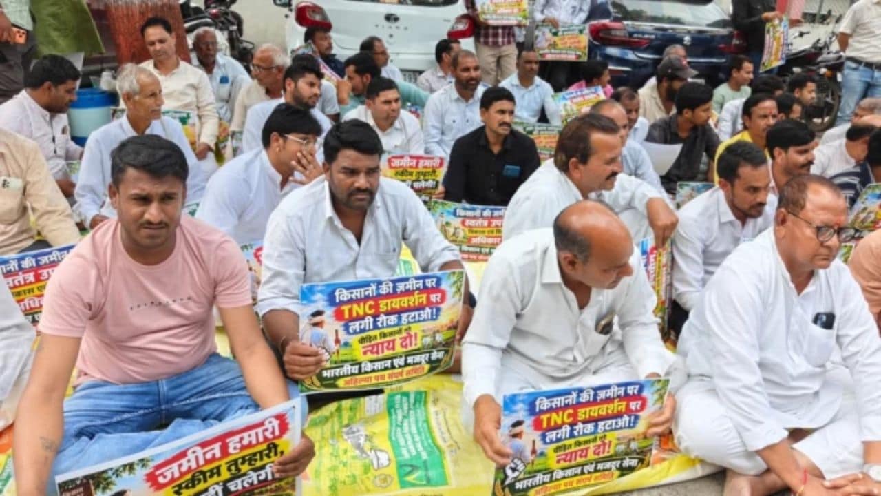 किसानों का प्रदर्शन