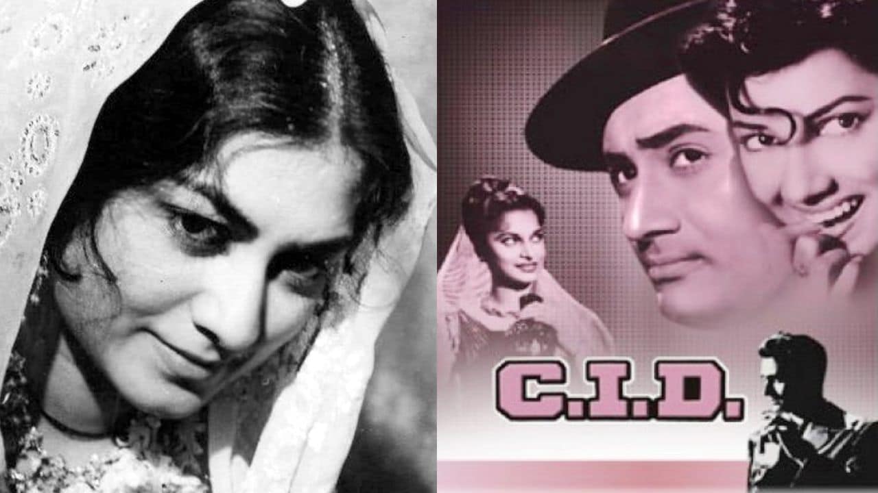 film CID