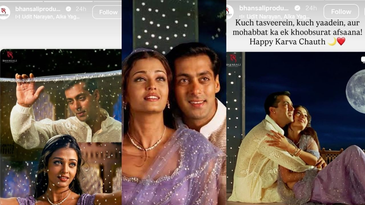 hum dil de chuke sanam