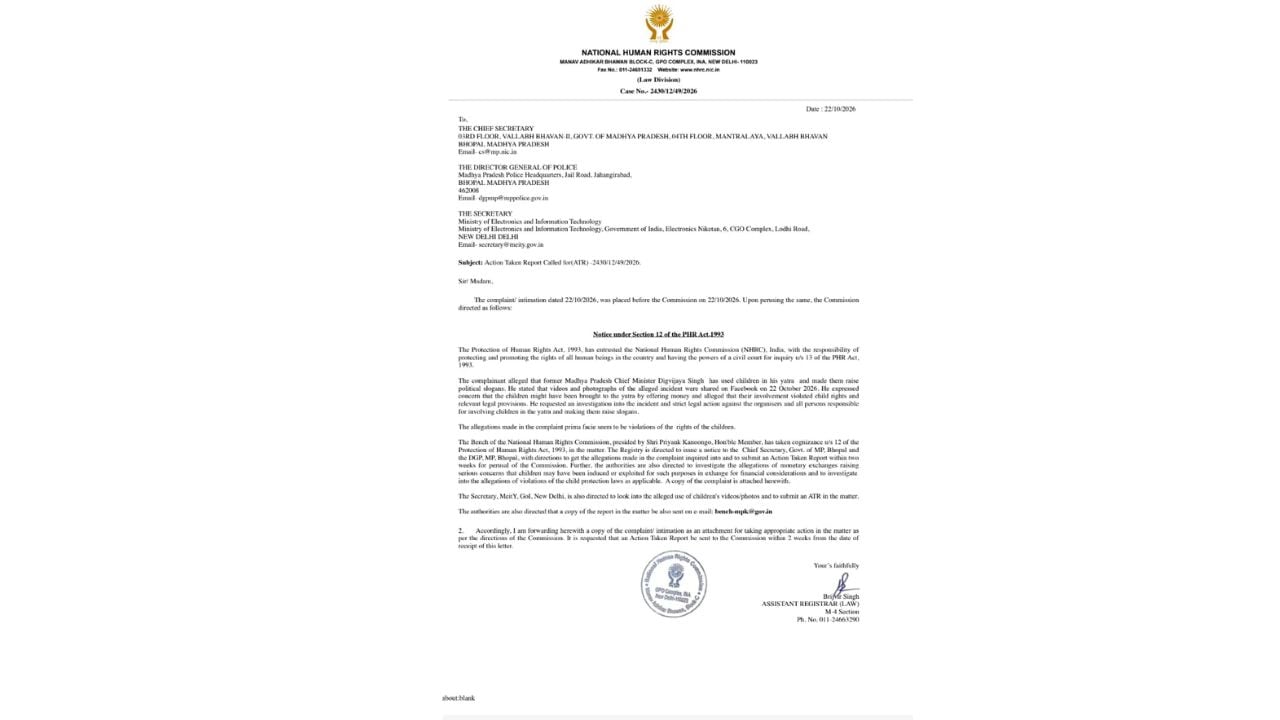 National Human Rights Commission