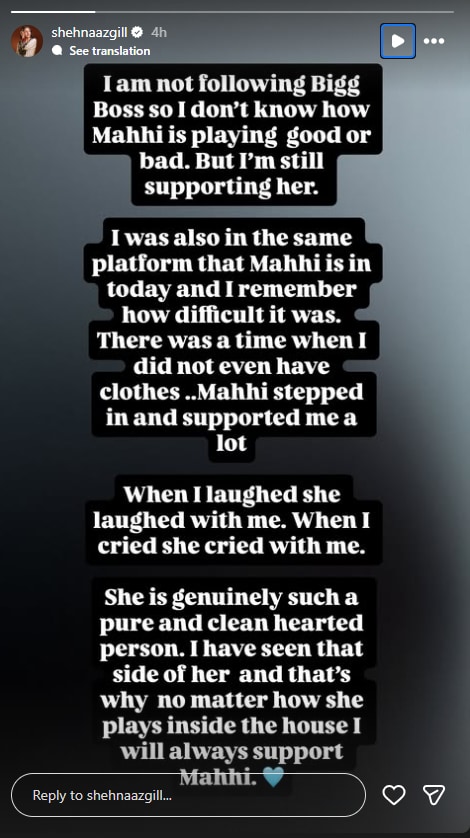 sehnaaz gill