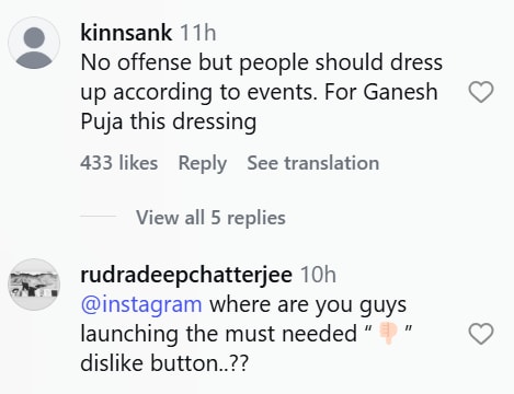 Disha Patani Reaction
