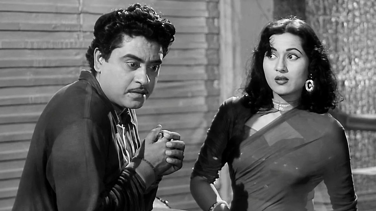 kishore and madubala