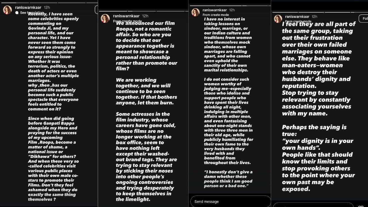 Komal Rani New Viral Statement