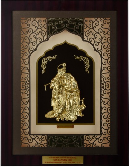 कृष्ण