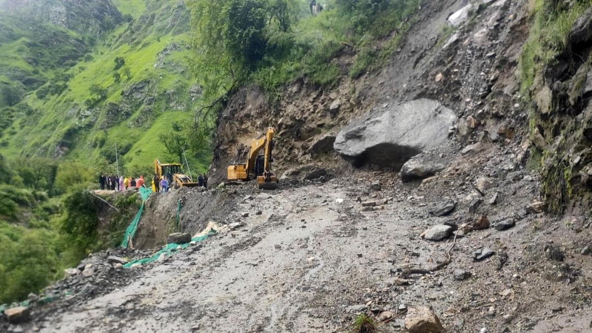 उत्तराखंड