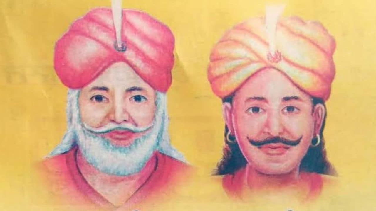 raja Shankar Shah, Kunwar Raghunath Shah