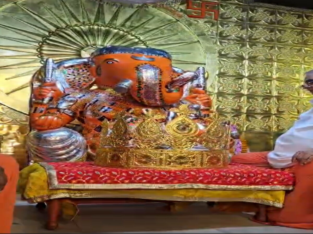 motidungri ganesh mandir