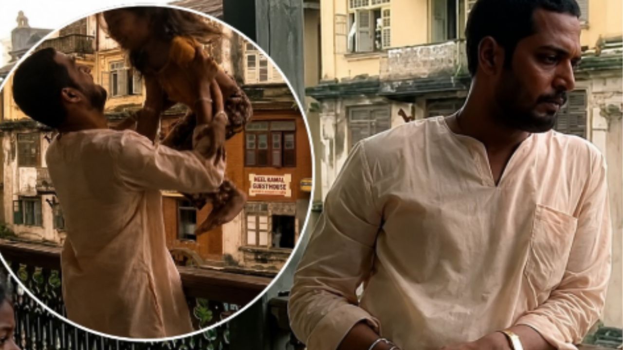 salaam bombay