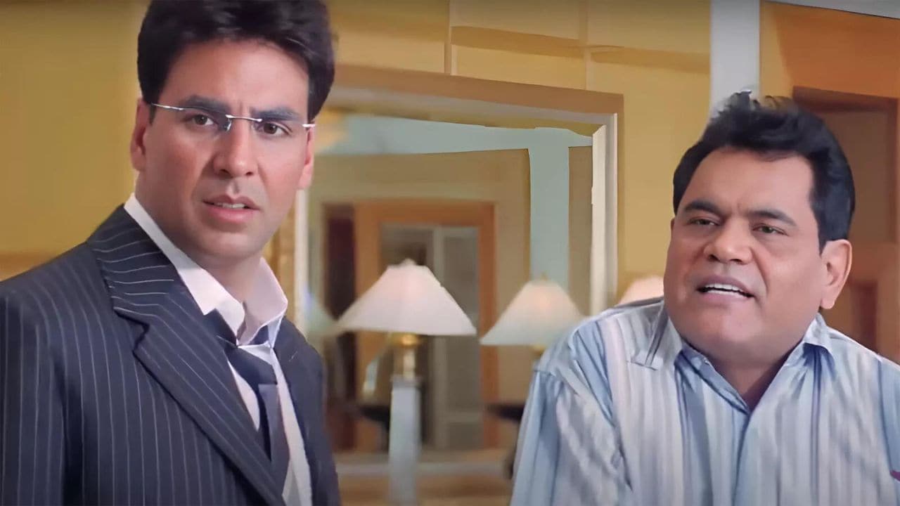 film welcome scene