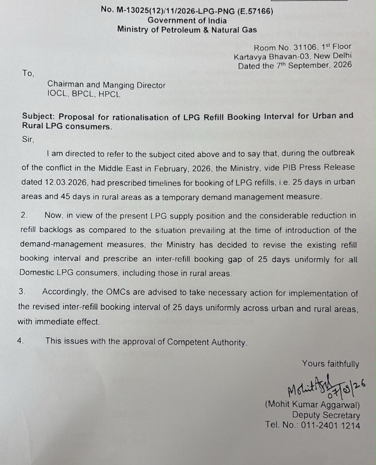 New Gas Cylinder Booking Rule