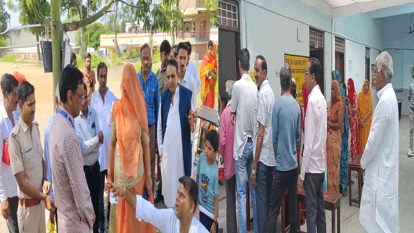 राजस्थान निकाय चुनाव 2026